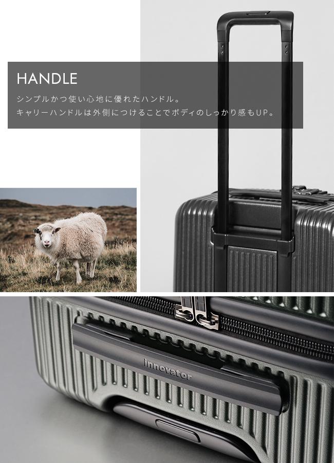 2年保証＋イノベーター スーツケース Mサイズ 55L 24インチ フロント