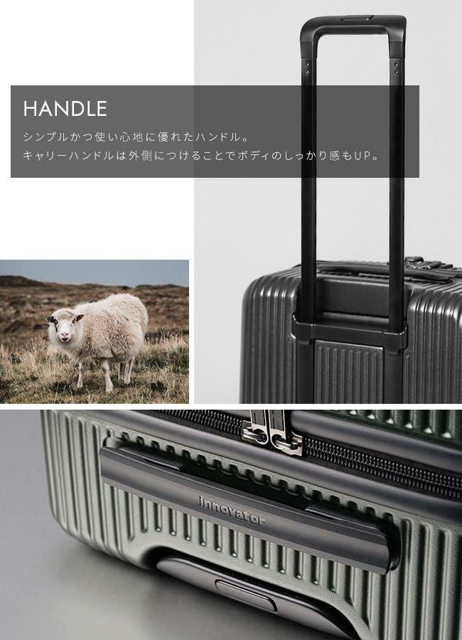 イノベーター エクストリームジャーニー スーツケース inovator inv155-2