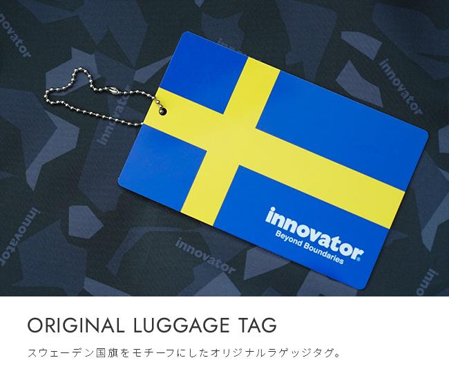 イノベーター エクストリームジャーニー スーツケース inovator inv155-2