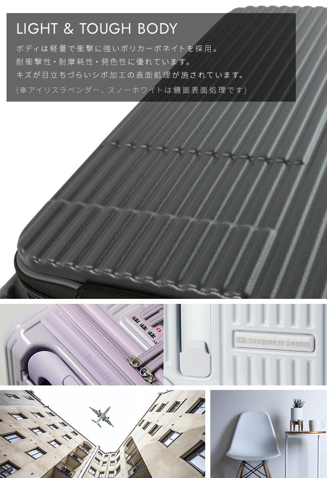 イノベーター エクストリームジャーニー スーツケース inovator inv155-2