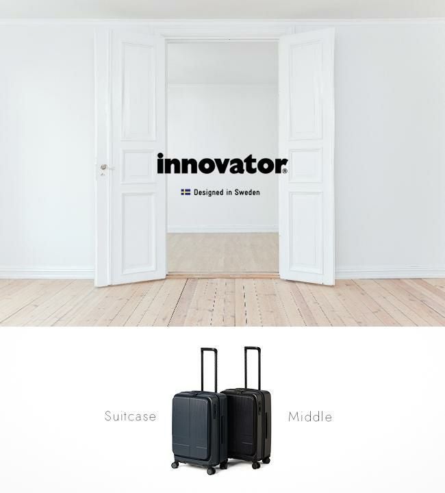 イノベーター エクストリームジャーニー スーツケース inovator inv155-2