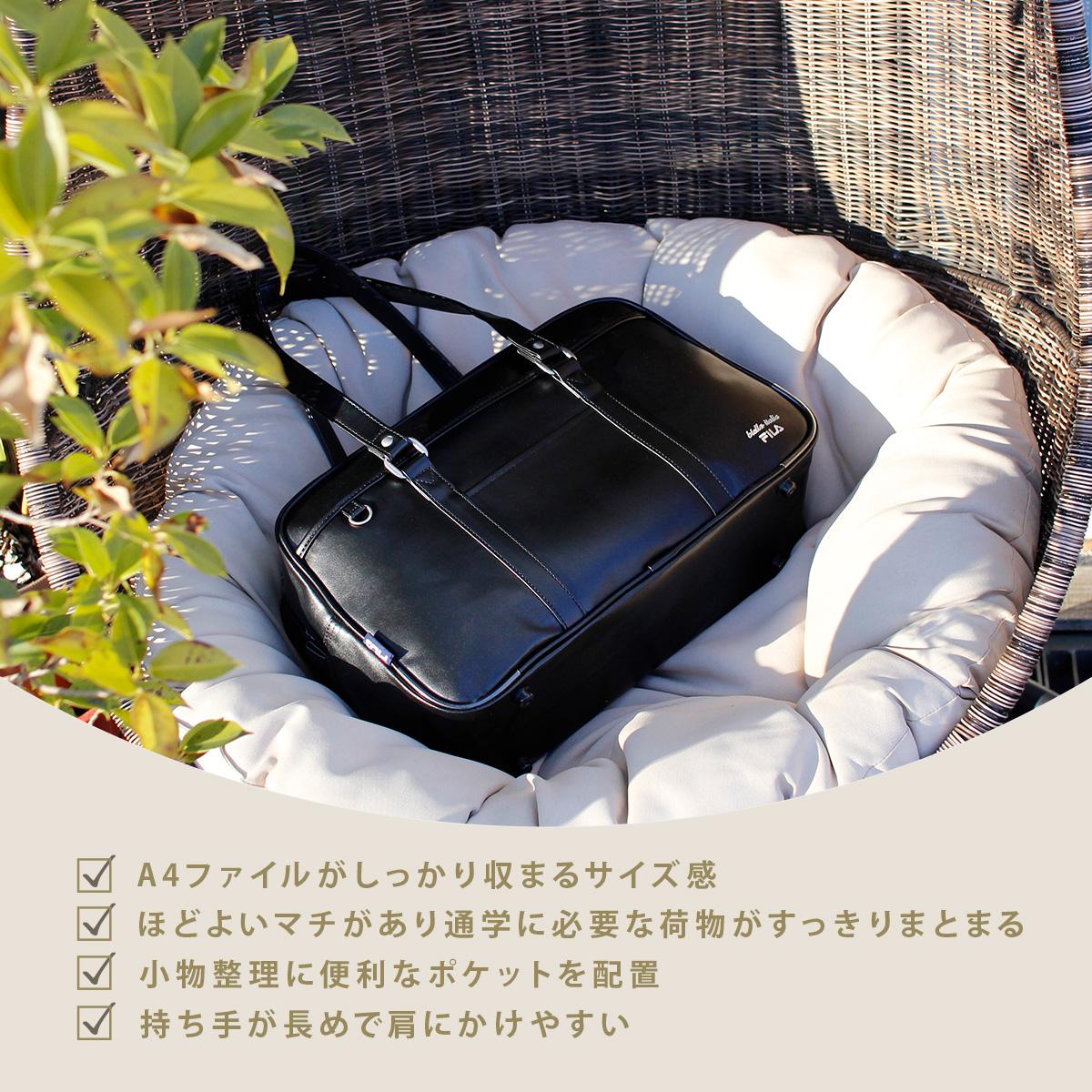 フィラ スクールバッグ ボストンバッグ FILA fila-7895