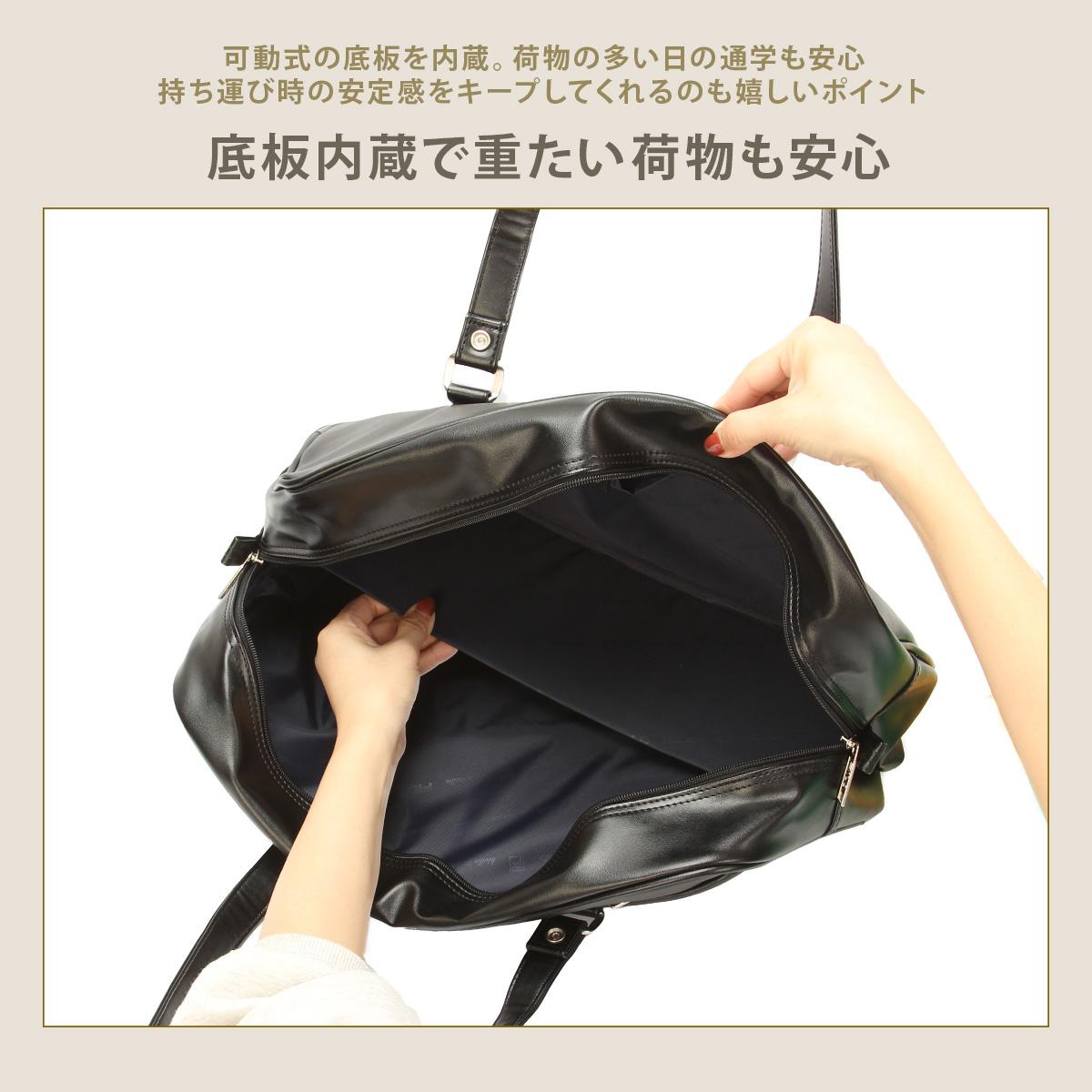 限定色 FILA フィラ スクールバッグ スクバ 茶色 ブラウン A4 7895