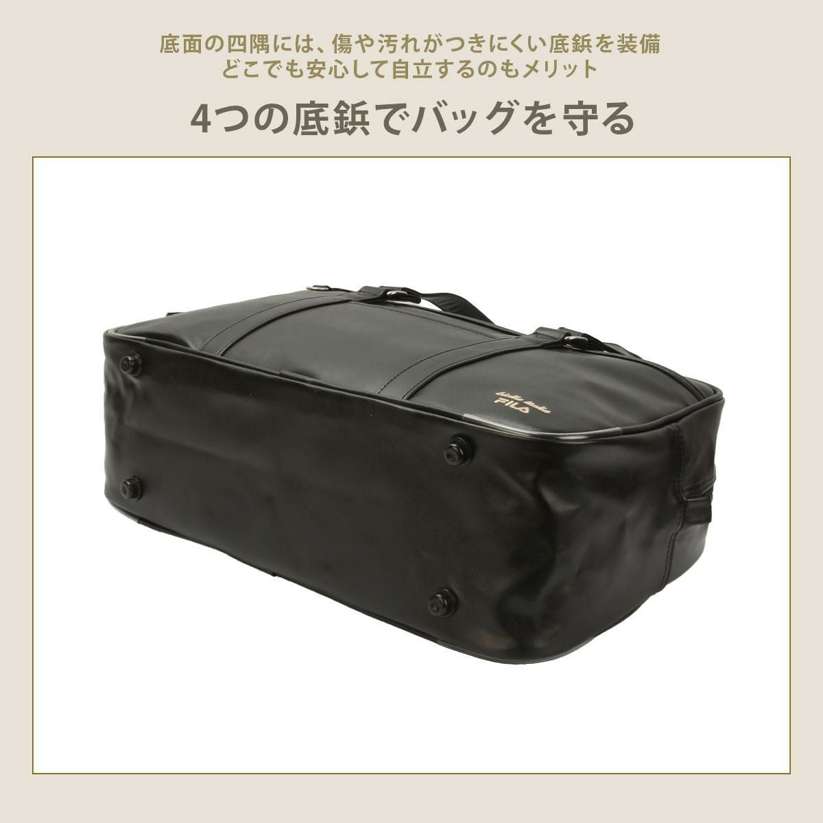 フィラ スクールバッグ ボストンバッグ FILA fila-7895