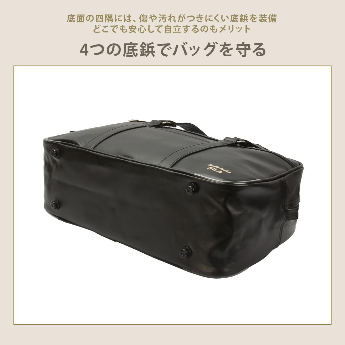 フィラ スクールバッグ ボストンバッグ FILA fila-7895