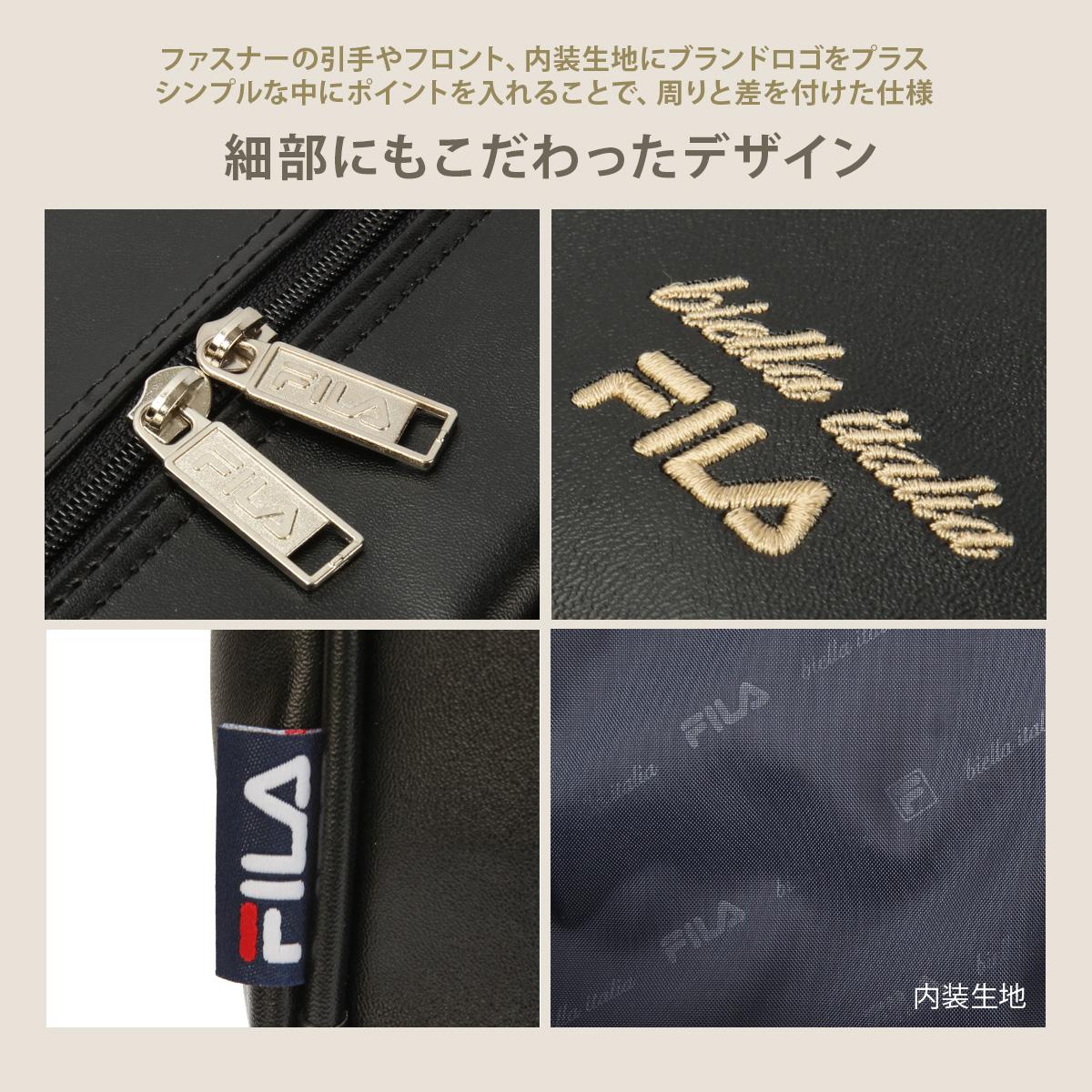 限定色 FILA フィラ スクールバッグ スクバ 茶色 ブラウン A4 7895