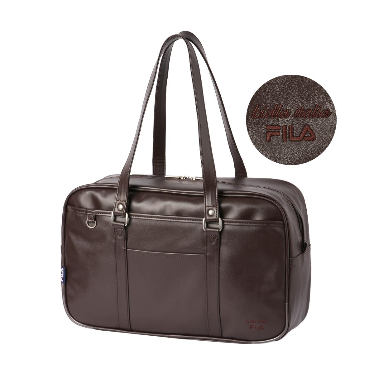 限定色 FILA フィラ スクールバッグ スクバ 茶色 ブラウン A4 7895