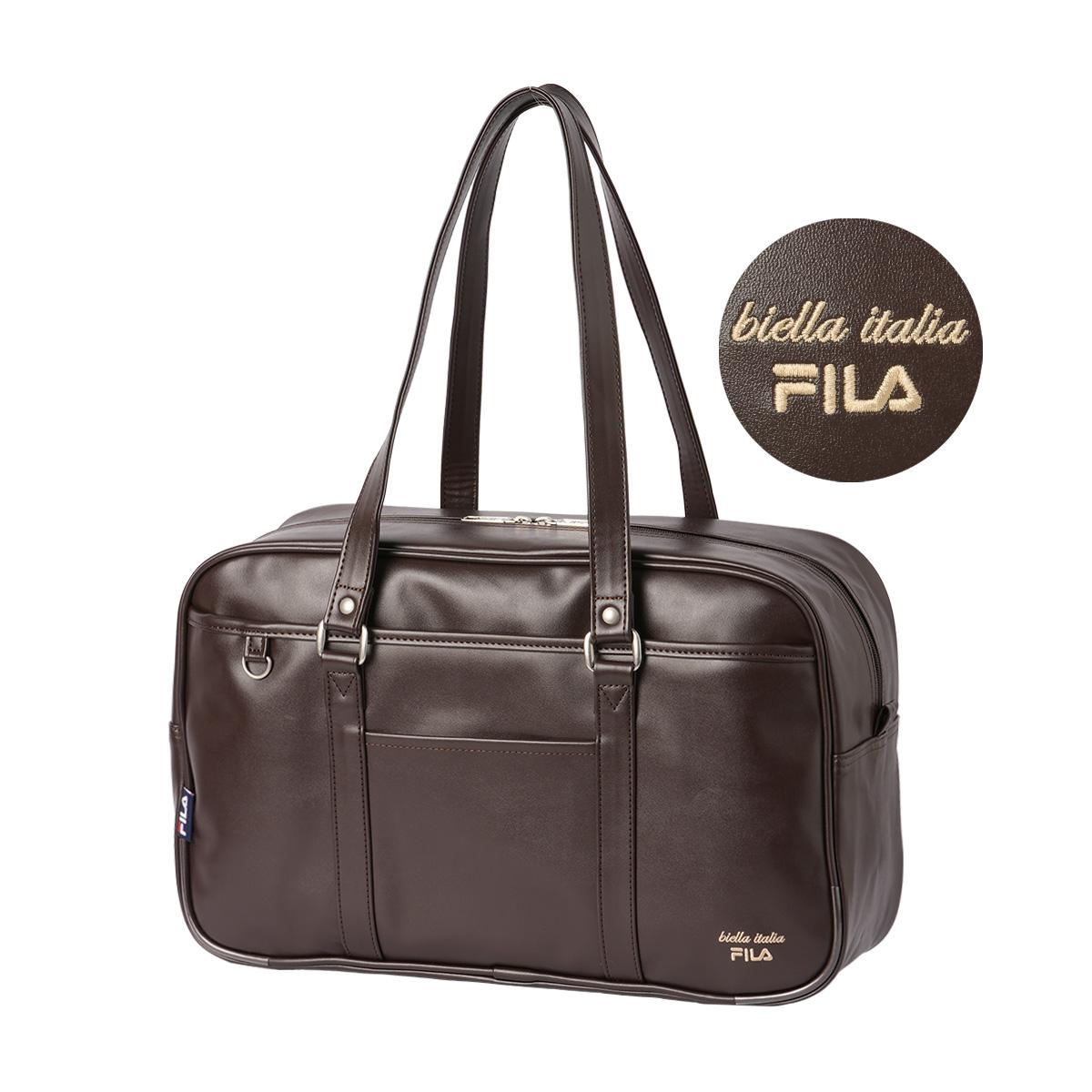 限定色 FILA フィラ スクールバッグ スクバ 茶色 ブラウン A4 7895