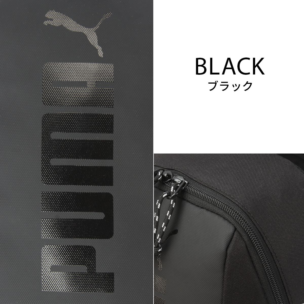 プーマ アドルフ ボディバッグ PUMA puma-j20360