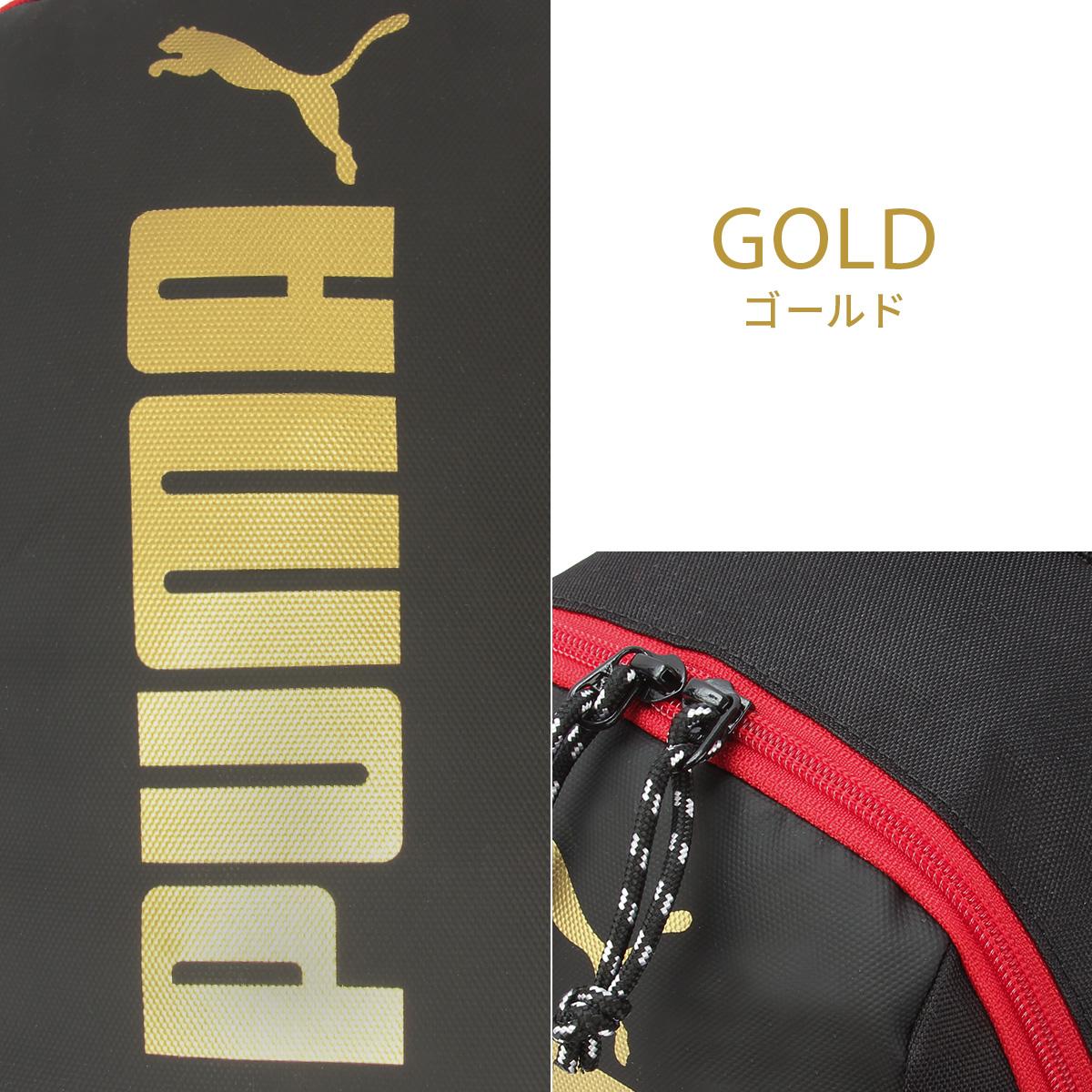 PUMA プーマ ボディバッグ ワンショルダーバッグ キッズ ジュニア B5