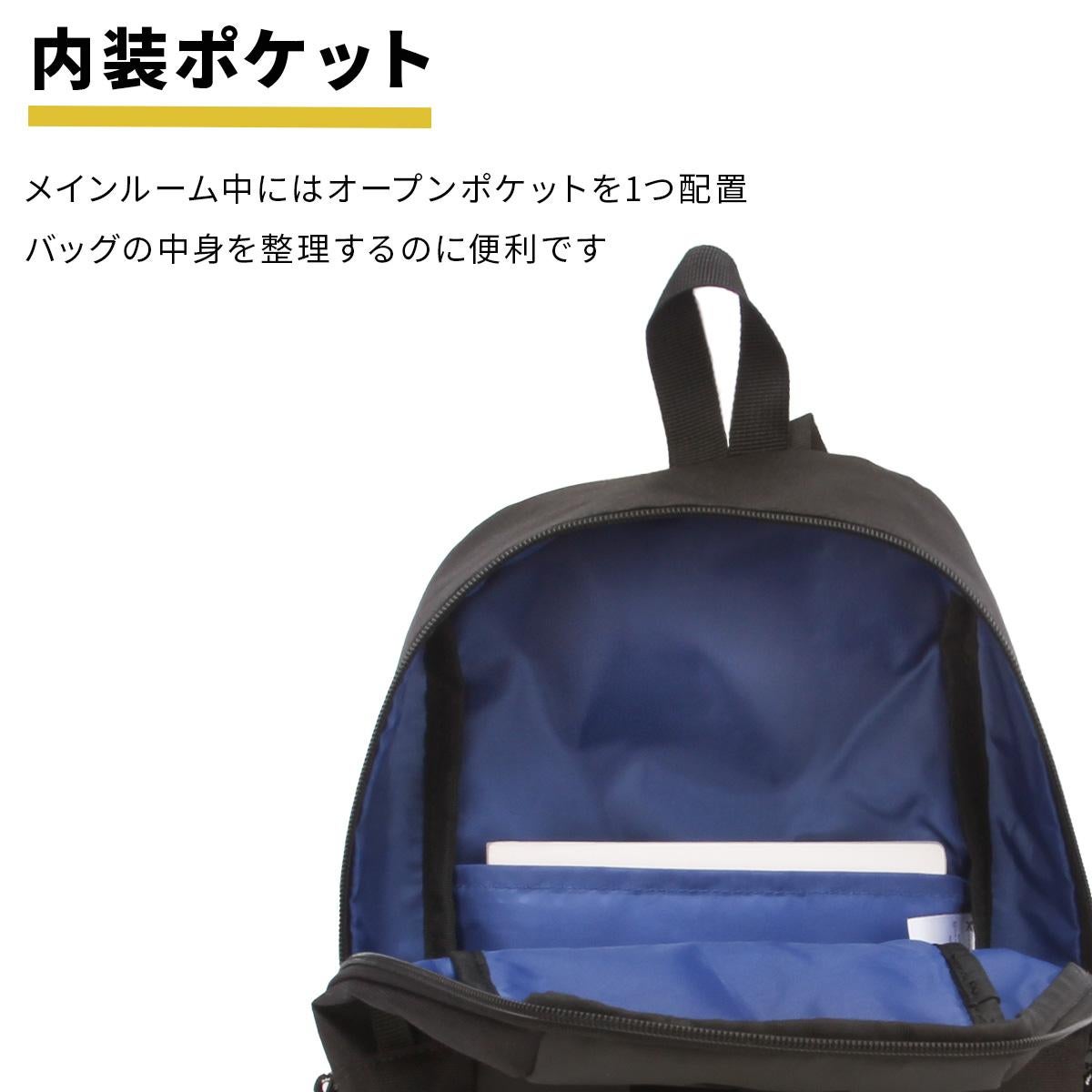 プーマ アドルフ ボディバッグ PUMA puma-j20360