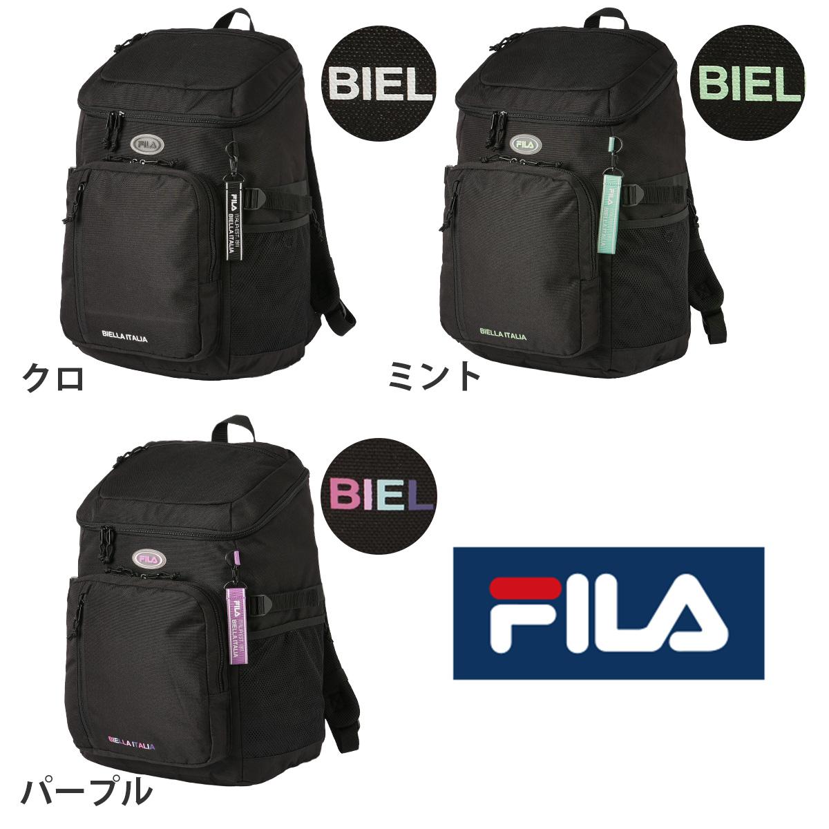フィラ ヴィルシーナ リュック FILA fila-7893