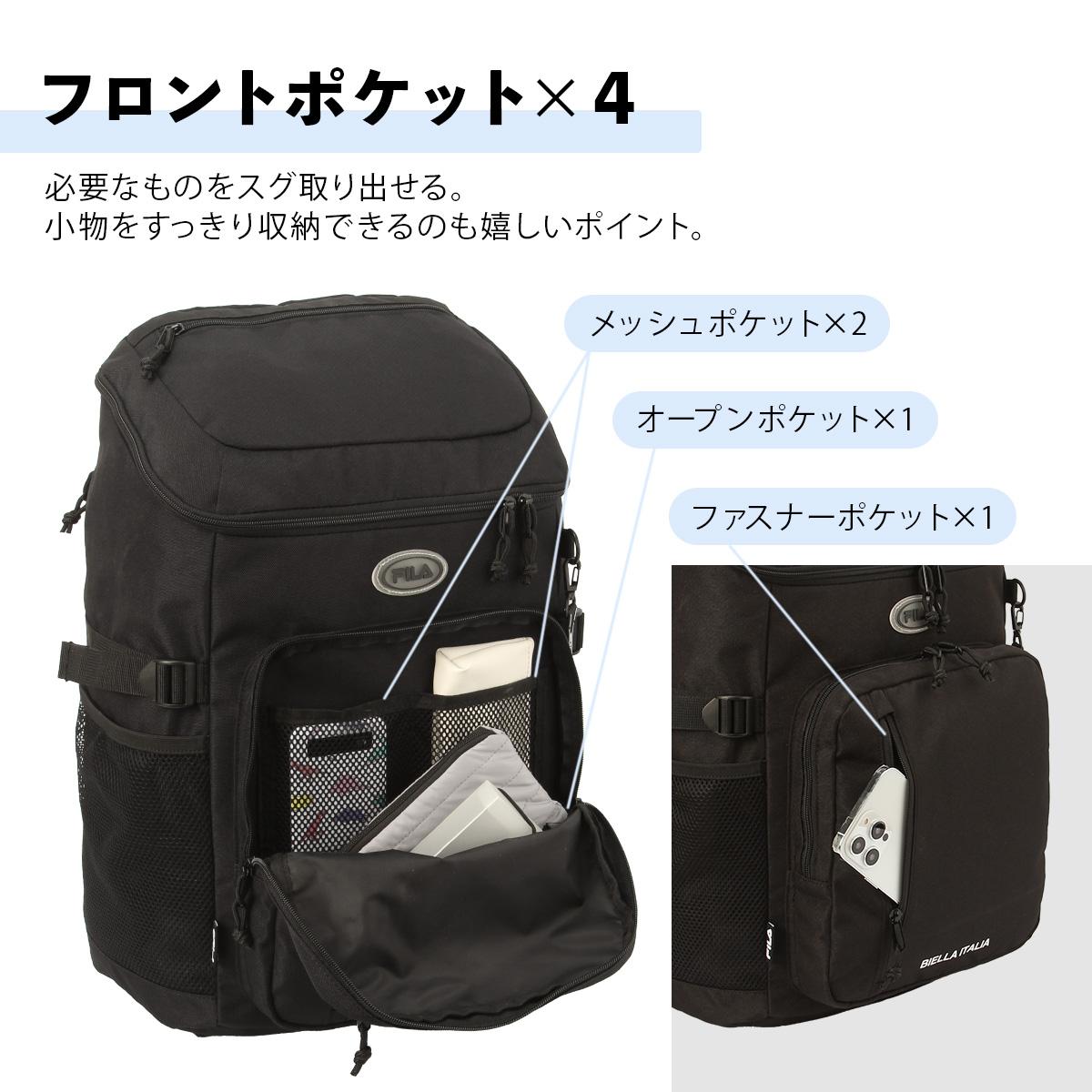 フィラ ヴィルシーナ リュック FILA fila-7893