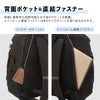 フィラ ヴィルシーナ リュック FILA fila-7893