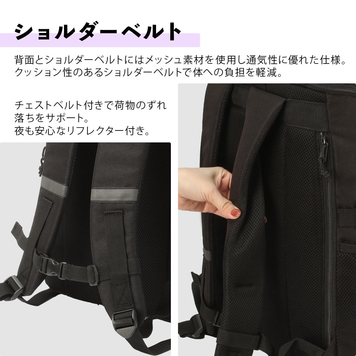 フィラ ヴィルシーナ リュック FILA fila-7893