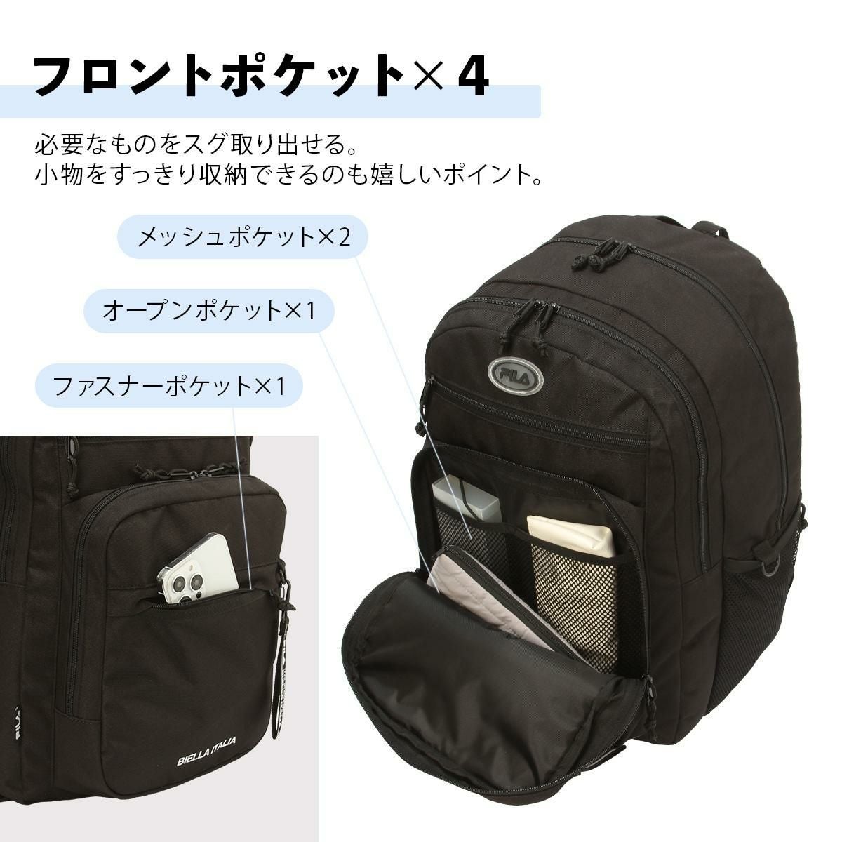 フィラ ヴィルシーナ リュック FILA fila-7894