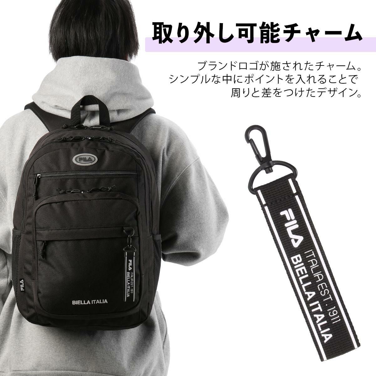 フィラ ヴィルシーナ リュック FILA fila-7894