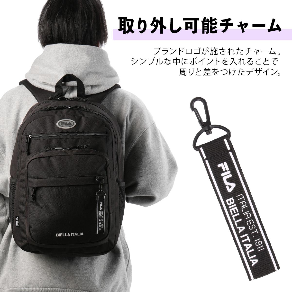 フィラ ヴィルシーナ リュック FILA fila-7894