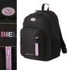 フィラ ヴィルシーナ リュック FILA fila-7894