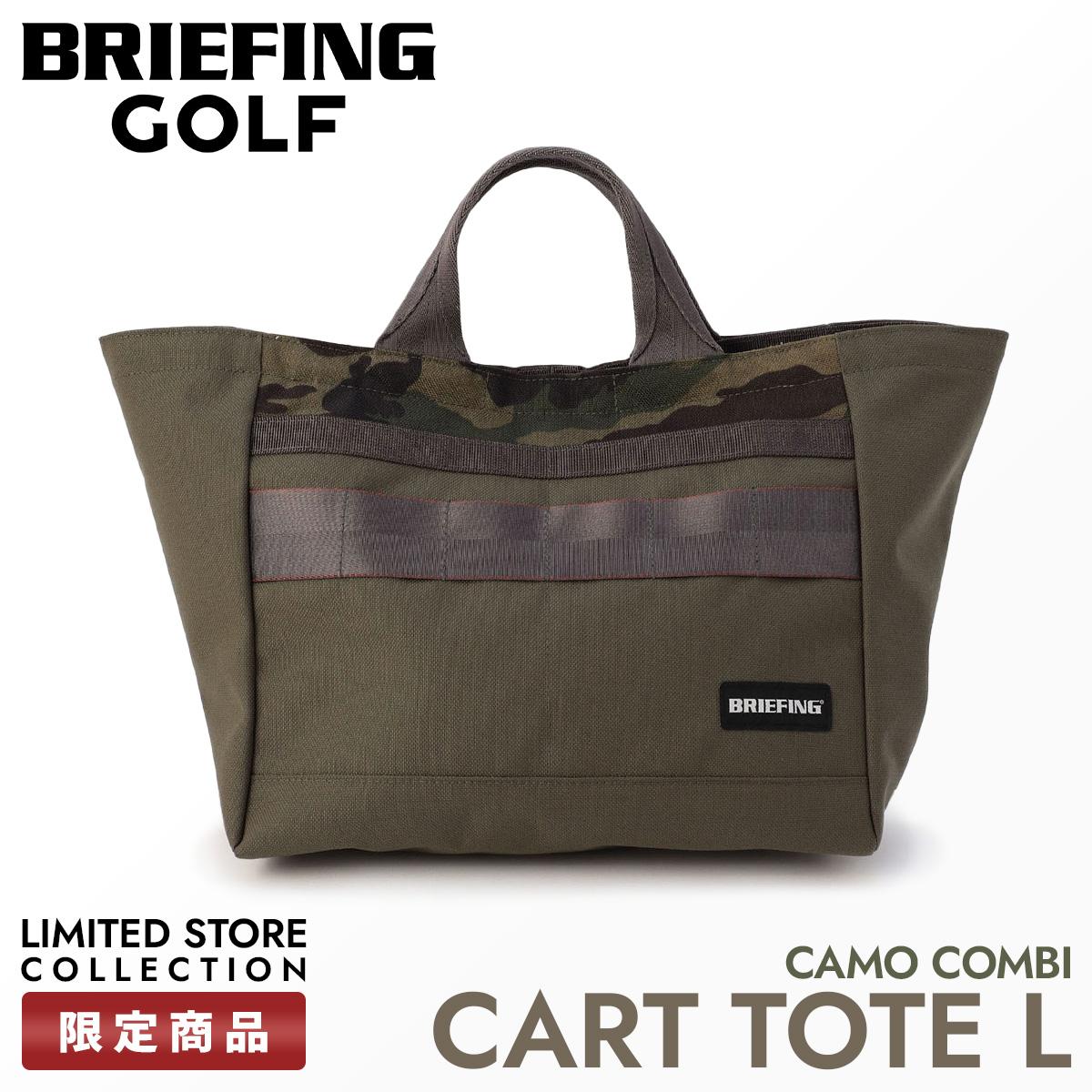 ブリーフィング ゴルフ CAMO【LTD】 ゴルフ BRIEFING GOLF brg251t42