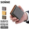 ゾンネ ECOLUX 二つ折り財布 SONNE sous002