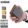 ゾンネ ECOLUX 二つ折り財布 SONNE sous002