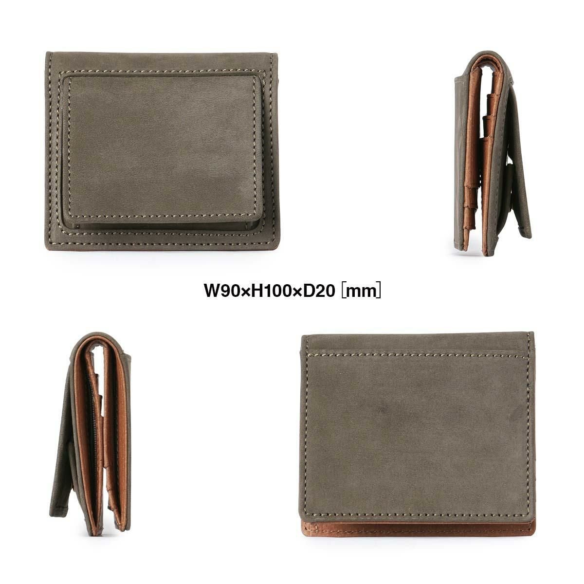 ゾンネ ECOLUX 二つ折り財布 SONNE sous002