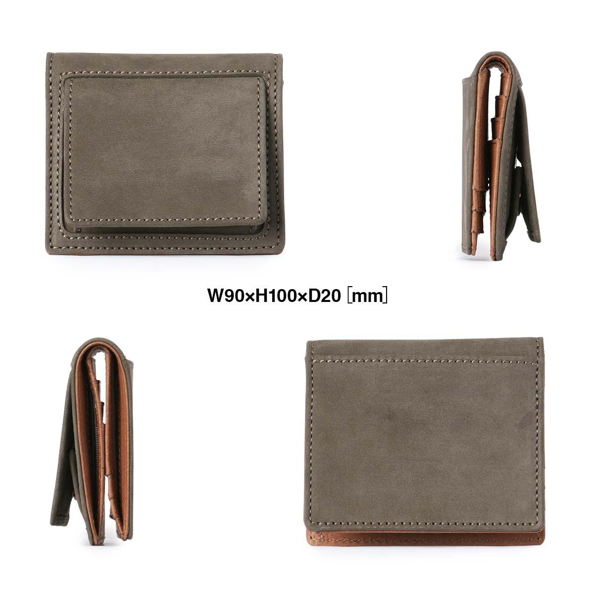 ゾンネ ECOLUX 二つ折り財布 SONNE sous002