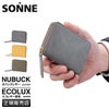ゾンネ ECOLUX ミニウォレット SONNE sous003