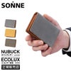 ゾンネ ECOLUX カードケース 名刺入れ SONNE sous004