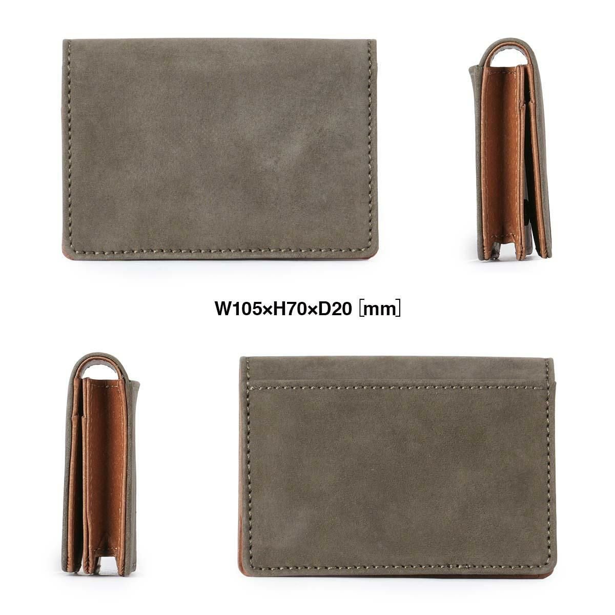 ゾンネ ECOLUX カードケース 名刺入れ SONNE sous004