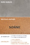 ゾンネ ECOLUX カードケース 名刺入れ SONNE sous004