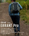 バウンダリー サプライ ERRANT リュック バウンダリーサプライ te-epp-01
