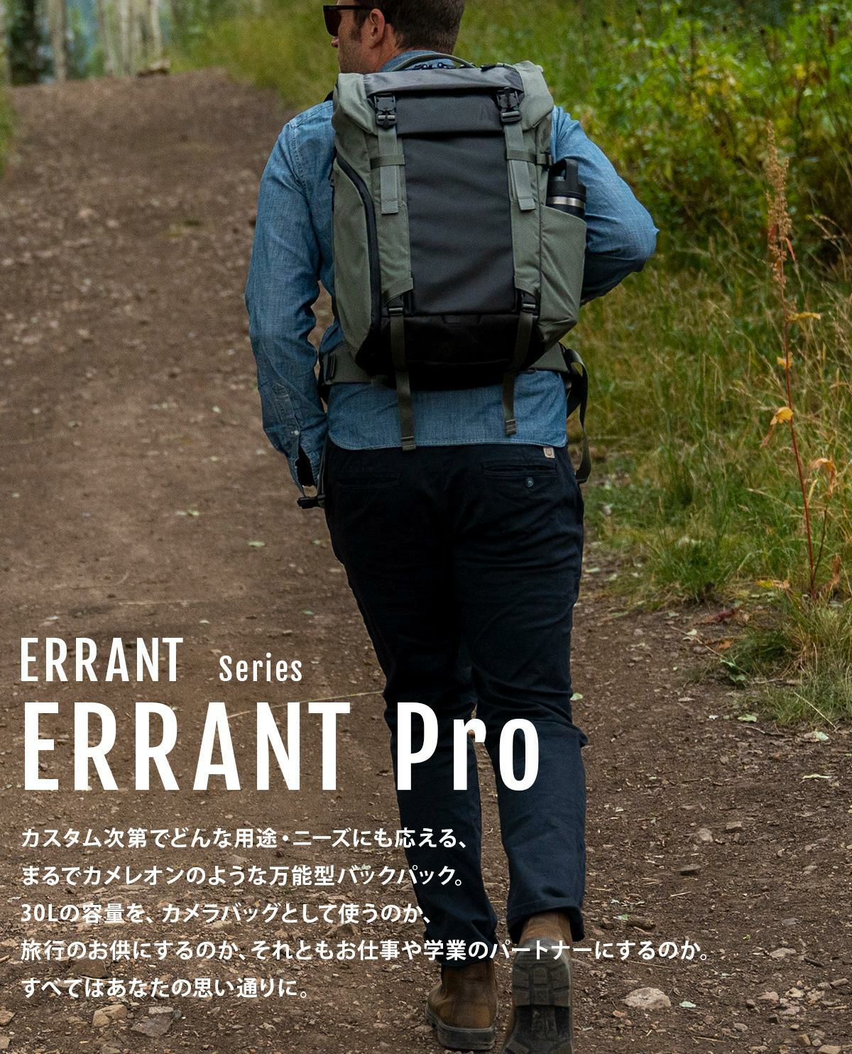 バウンダリー サプライ ERRANT リュック バウンダリーサプライ te-epp-01