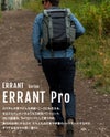 バウンダリー サプライ ERRANT リュック バウンダリーサプライ te-epp-01
