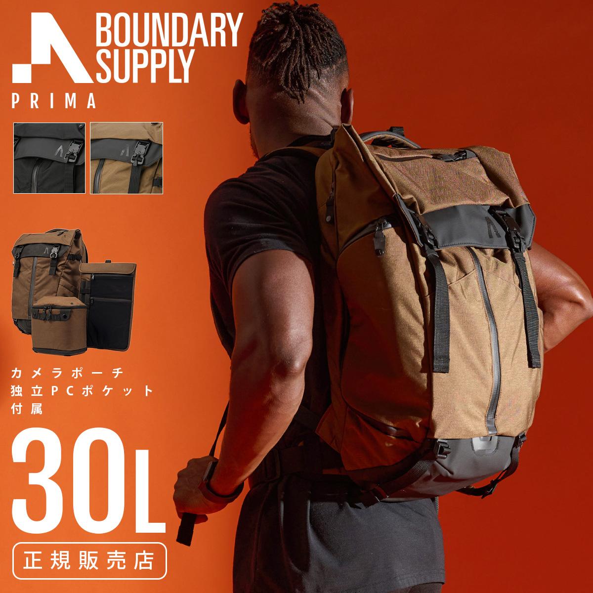 バウンダリー サプライ PRIMA カメラバッグ バウンダリーサプライ te-prs-01