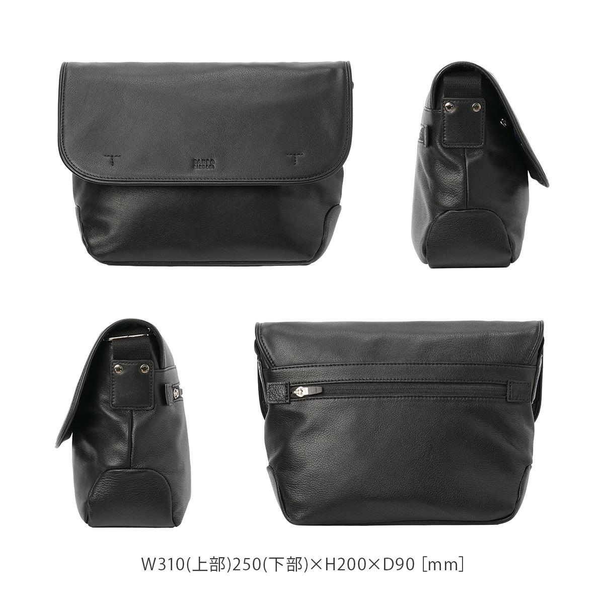 タケオキクチ フィル ショルダーバッグ TAKEO KIKUCHI tk-709111