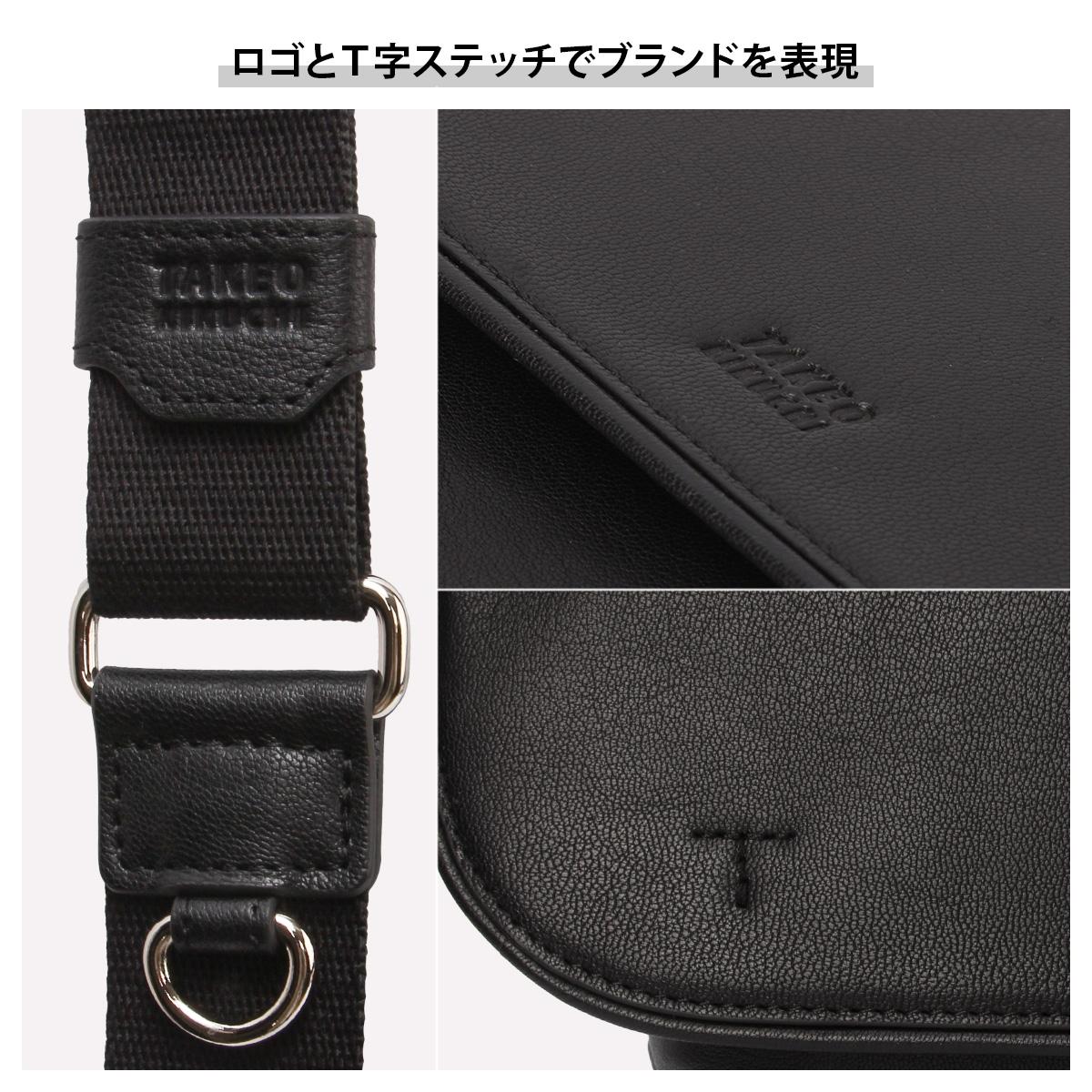 タケオキクチ フィル ショルダーバッグ TAKEO KIKUCHI tk-709111