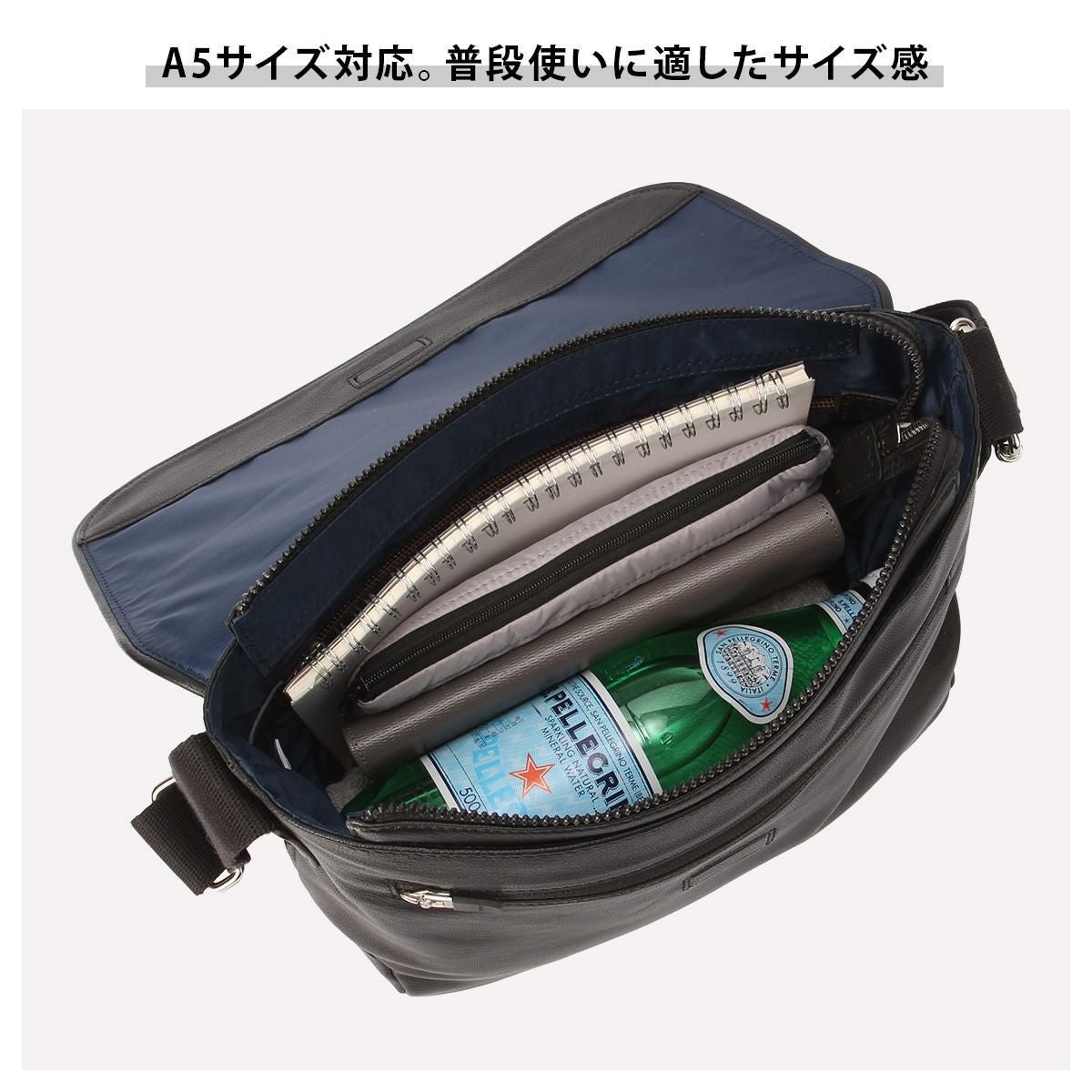 タケオキクチ フィル ショルダーバッグ TAKEO KIKUCHI tk-709111