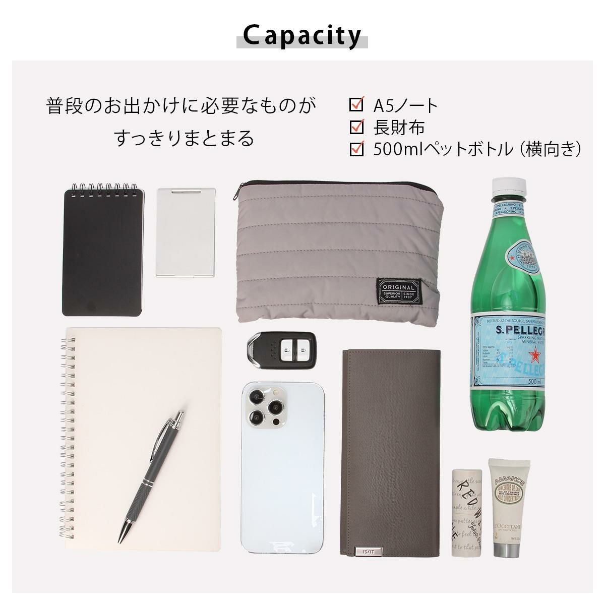 タケオキクチ フィル ショルダーバッグ TAKEO KIKUCHI tk-709111