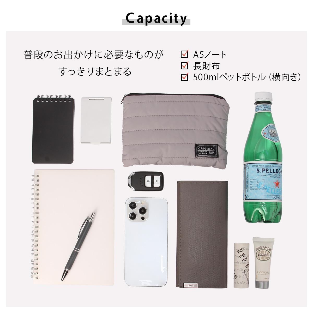 タケオキクチ フィル ショルダーバッグ TAKEO KIKUCHI tk-709111