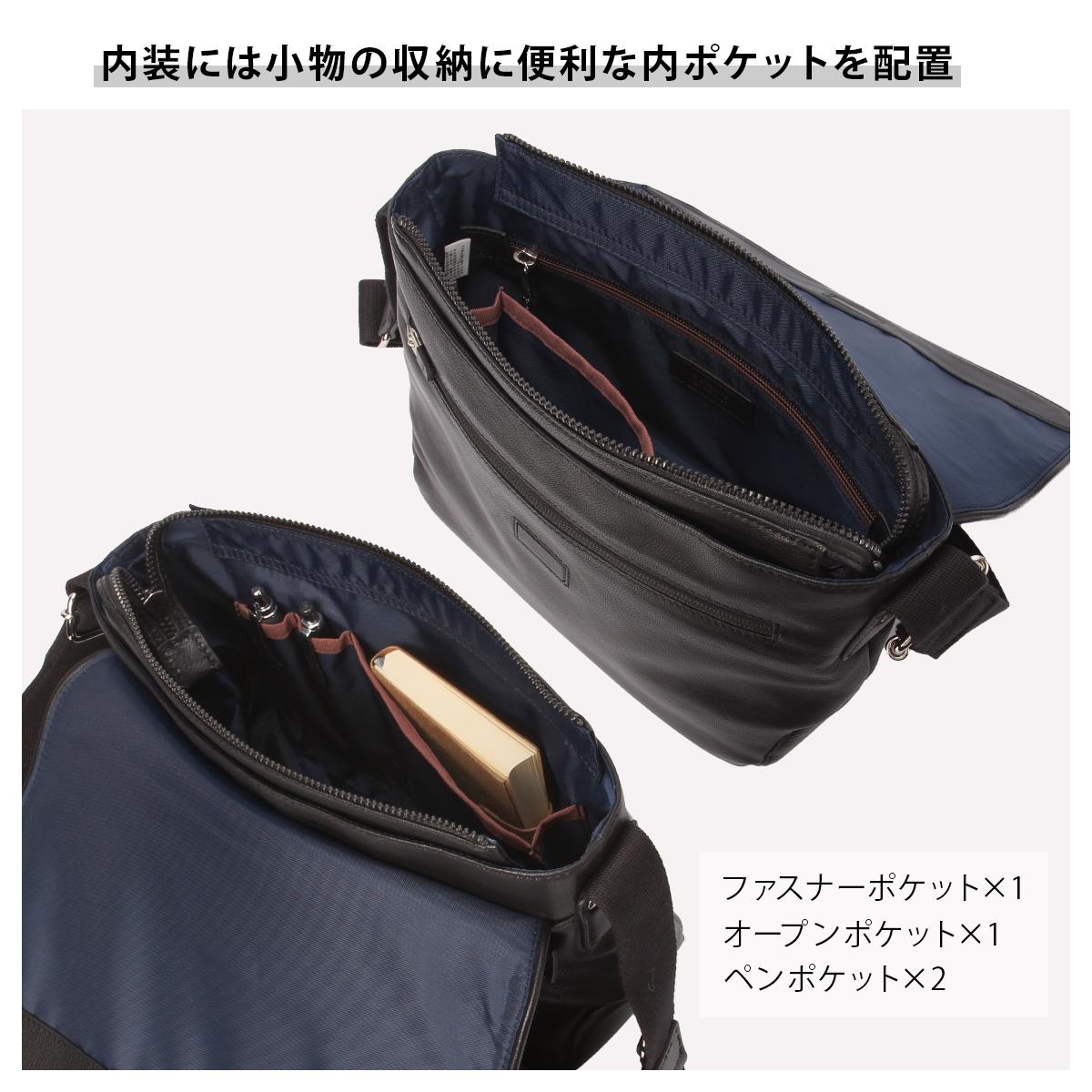 タケオキクチ ショルダーバッグ 弱撥水 フラップ A5 TAKEO KIKUCHI