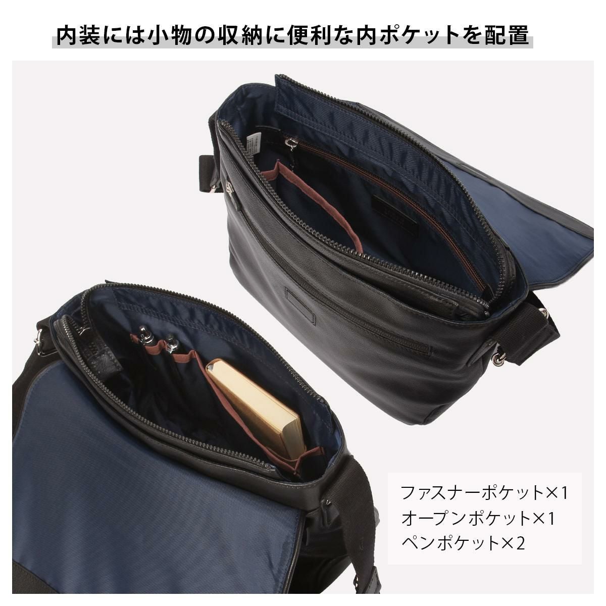 タケオキクチ フィル ショルダーバッグ TAKEO KIKUCHI tk-709111