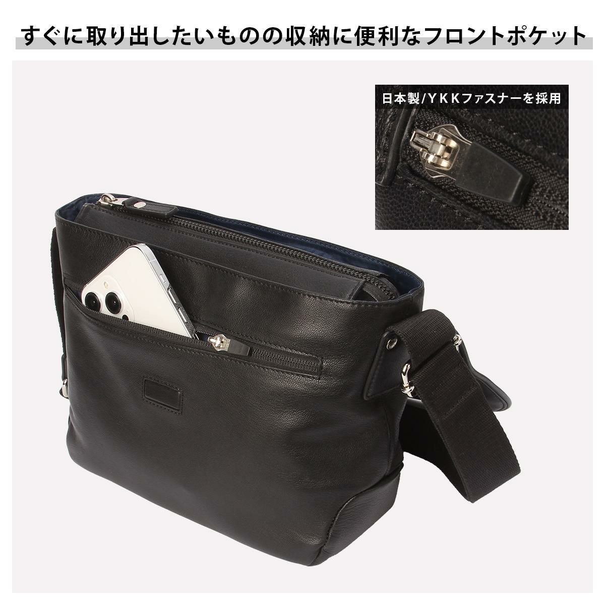 タケオキクチ フィル ショルダーバッグ TAKEO KIKUCHI tk-709111