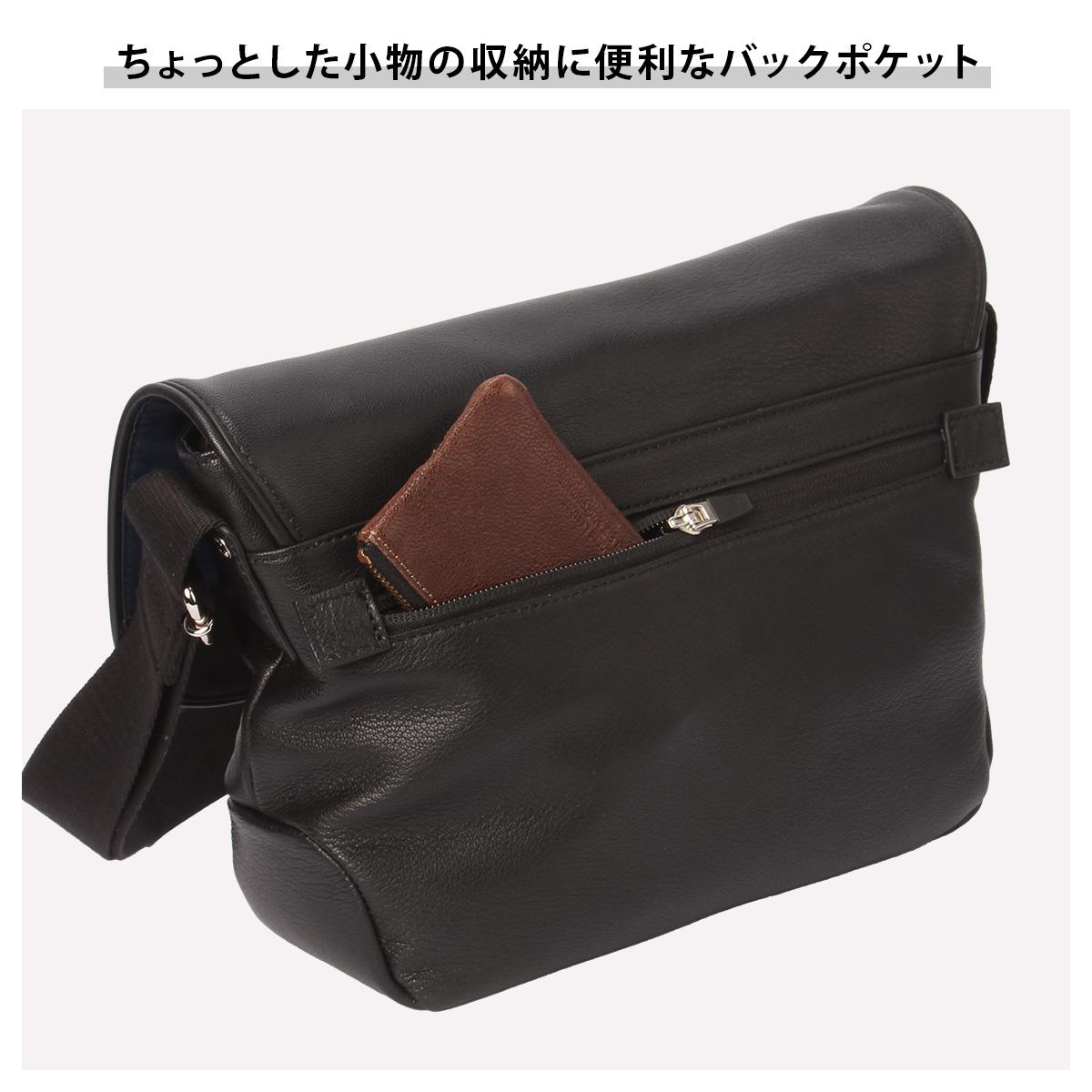 タケオキクチ ショルダーバッグ 弱撥水 フラップ A5 TAKEO KIKUCHI
