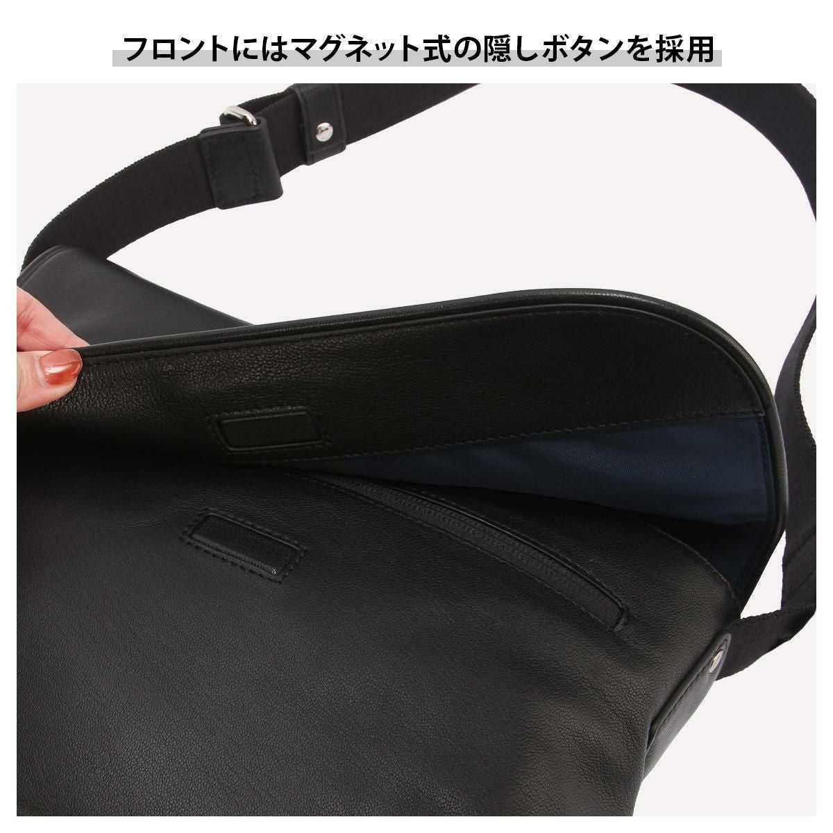 タケオキクチ フィル ショルダーバッグ TAKEO KIKUCHI tk-709111