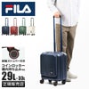 フィラ CORE スーツケース FILA fila-260-1600
