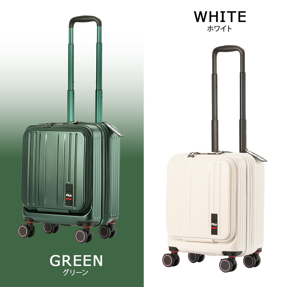 フィラ CORE スーツケース FILA fila-260-1600