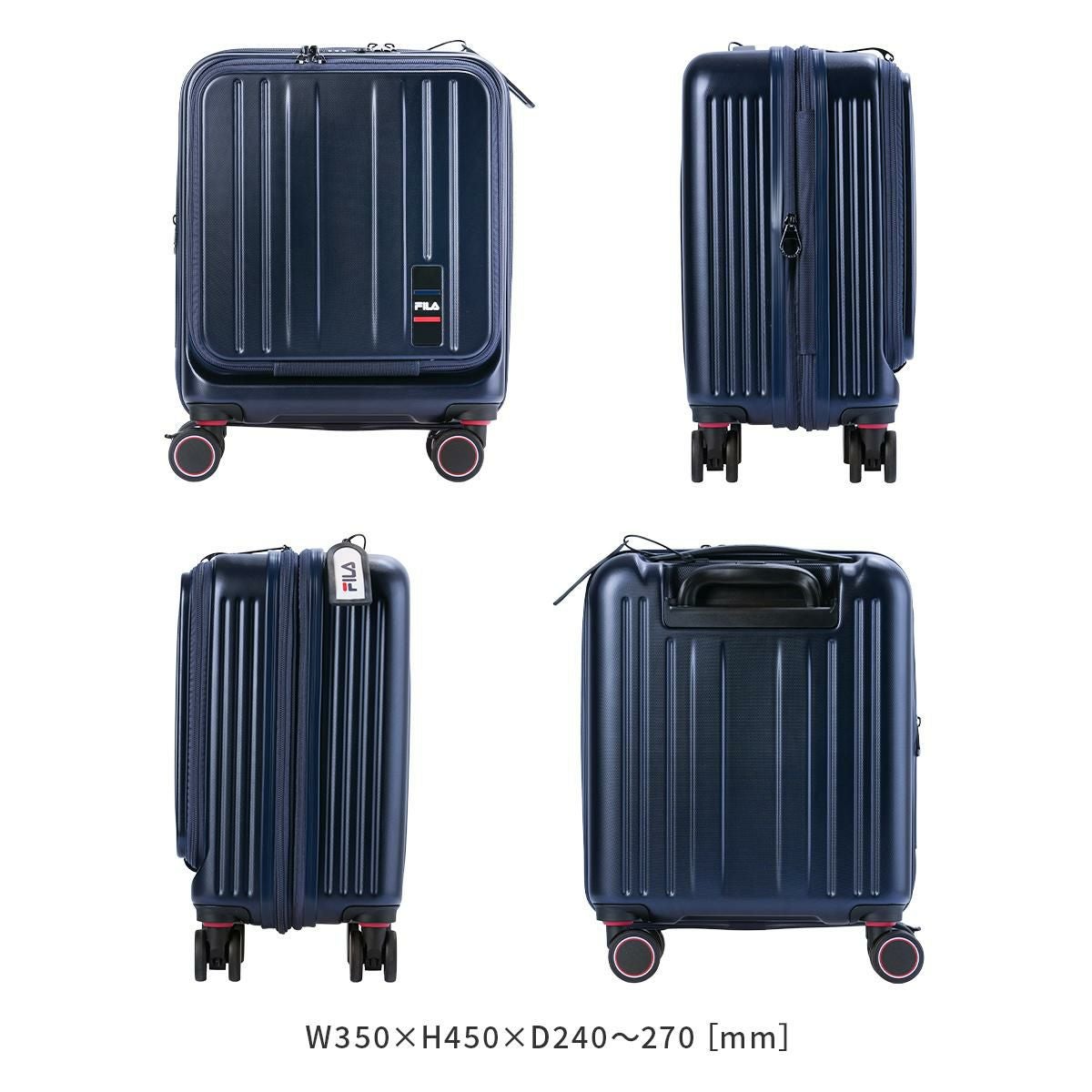 フィラ CORE スーツケース FILA fila-260-1600