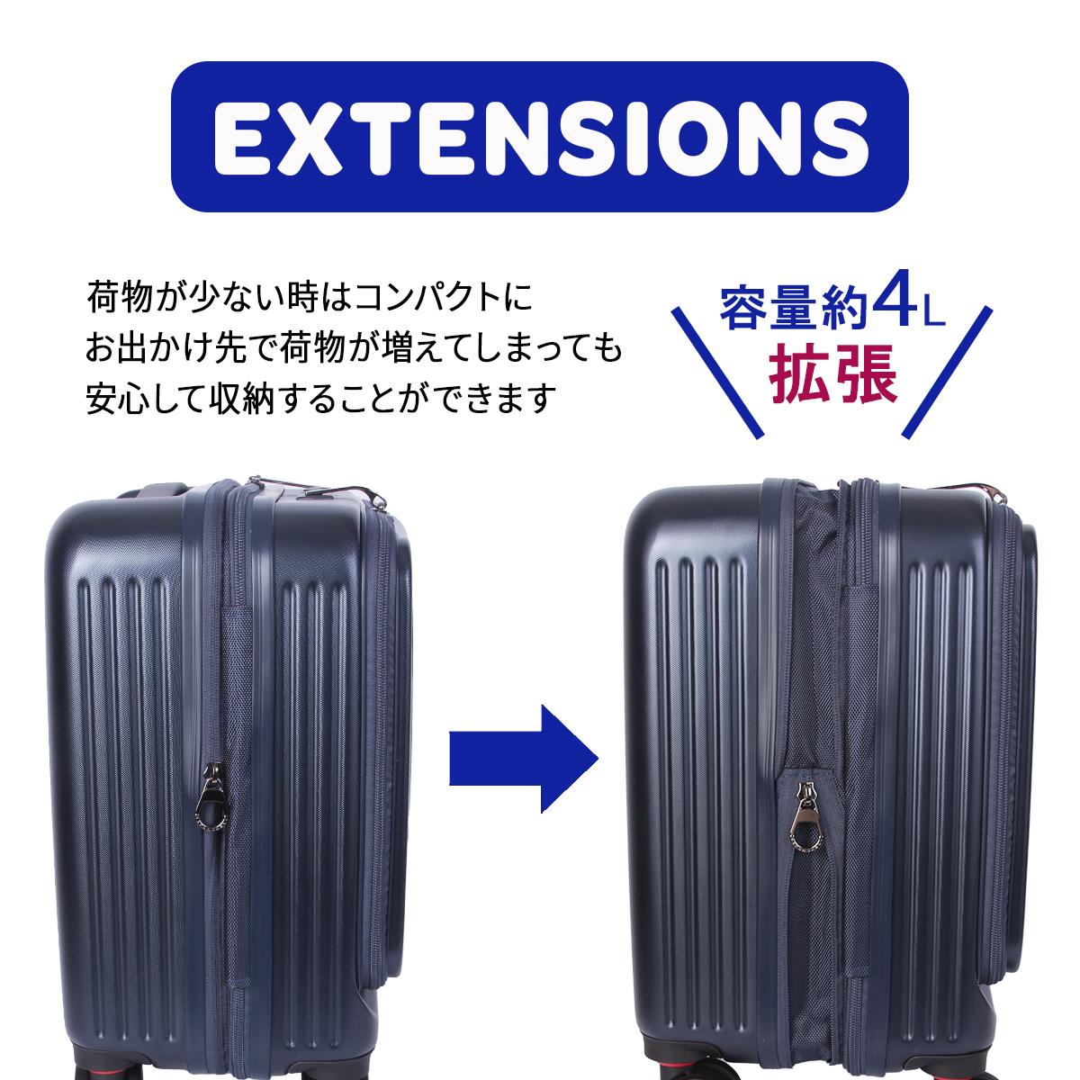 フィラ CORE スーツケース FILA fila-260-1600